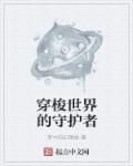 好看的真人图片背影女