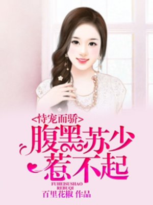 荀诩