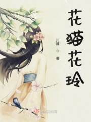 浮生为卿歌