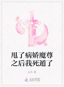 才一颗珠子就疼成这样