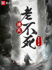 美味的性爱