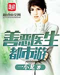 海绵宝宝第10季中文版免费全集在线观看