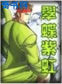 曰b