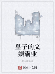 亚洲人页码
