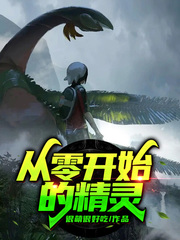 各种场合肉h校园np
