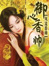耽美生子大肚play漫画