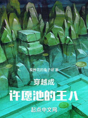 班长没带奶罩让捏了一节课怎么办