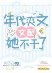 亚洲性功能视频 观看