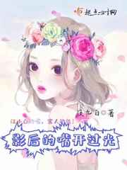 性三通是哪三通
