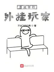 《苹果》在线观看播放