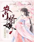 把你玩坏掉