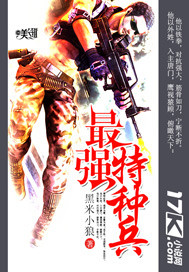 总裁跪趴高h秘书攻
