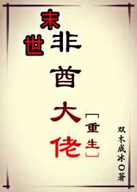 校园乱肉合集乱500篇小说网