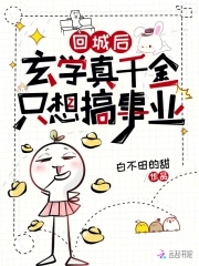 多彩宝