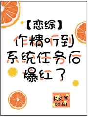 香草视频在线观看免费完整版