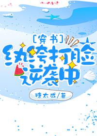 偷偷要2024最新观看