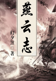 pendulum漫画