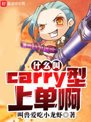 游泳时教练叫我张大腿