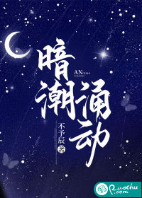 母亲和我做完跟父亲做
