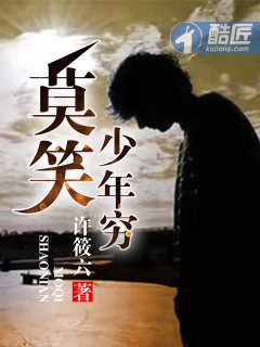 娘道电视剧全集免费观看播放