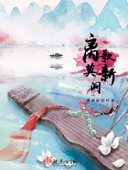 你真是个天才