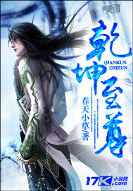 大吴哥漫画