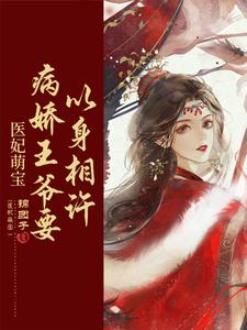 情之债