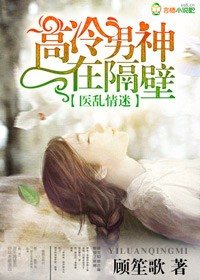 韩国电影《私人瑜伽教练》