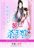 免费测算婚姻