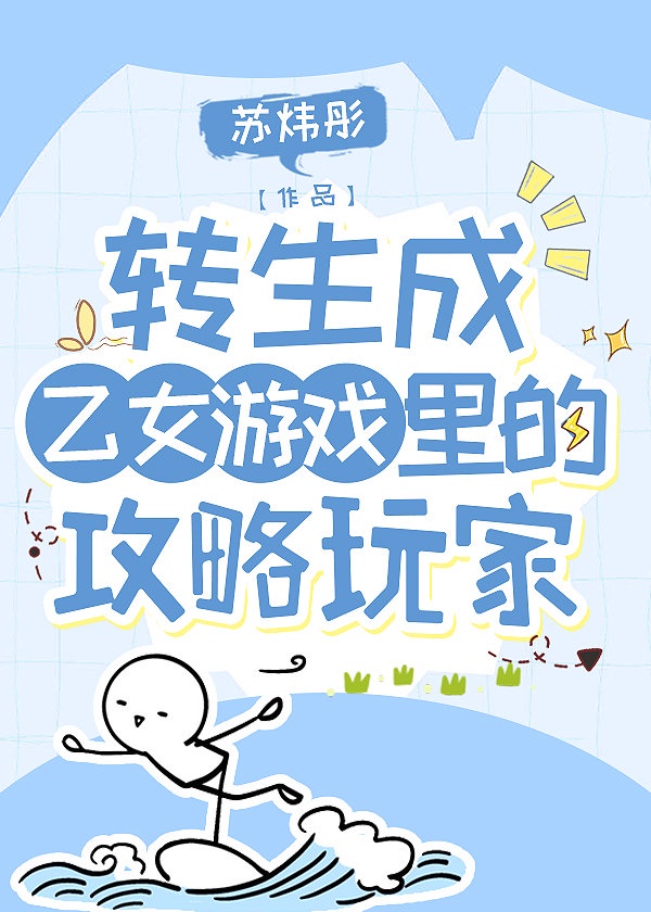 我叫赵甲第剧情介绍