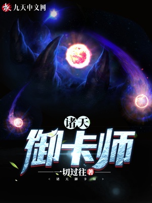 我来松松土1V1