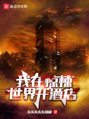 百度热搜