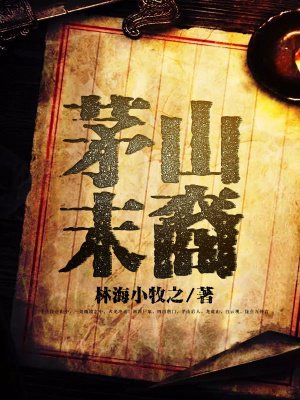 草莓视频ios无限看-丝瓜ios苏州晶体