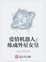 男生安慰自己的插画动漫