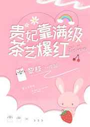 97国产在线观看