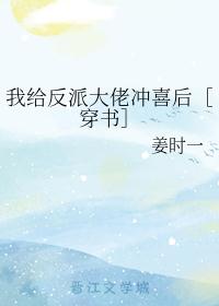 班主任的蕾丝内裤小说