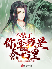 色五情月