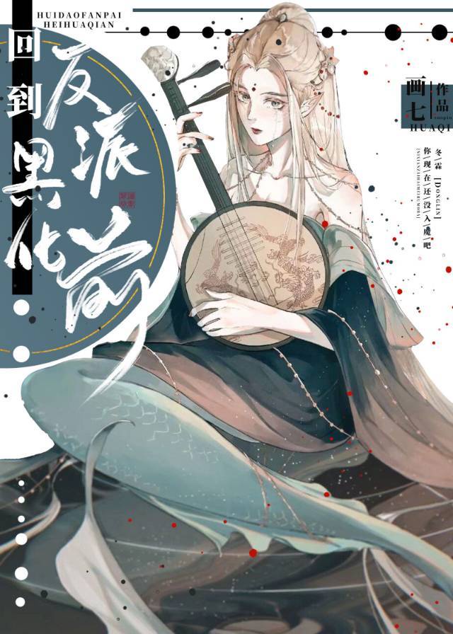 波兰性大赛无删减版