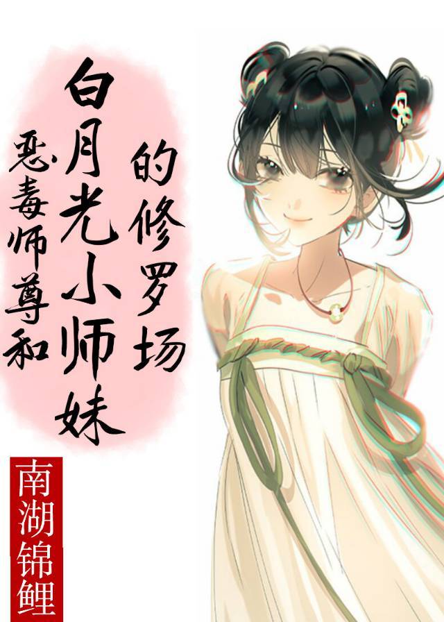 男女免费视频网站