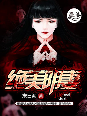 h片