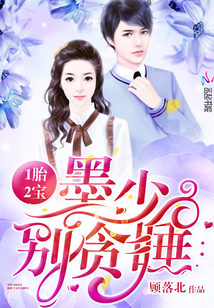 少女潘金电影播放dvd