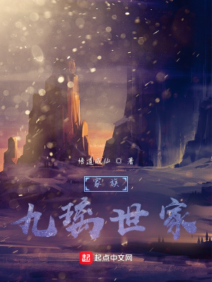 年轻母亲3线完整电影 观看