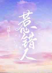 夜色资源网yese321