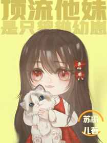 芬琳漆