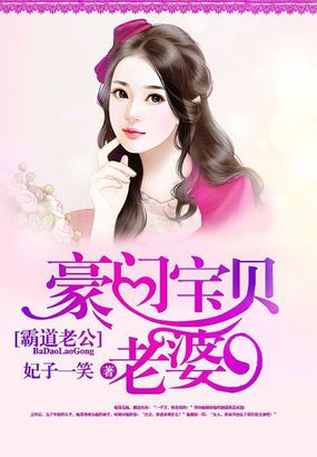 神奇动物在哪里下载