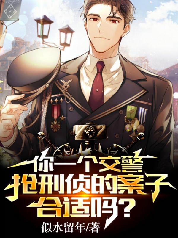 第15章母女共侍2