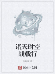 zjy国贸9分10秒水蜜桃