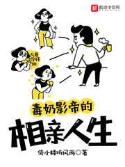 2024精品国夜夜天天拍拍