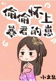 我初初爱你泰剧在线观看