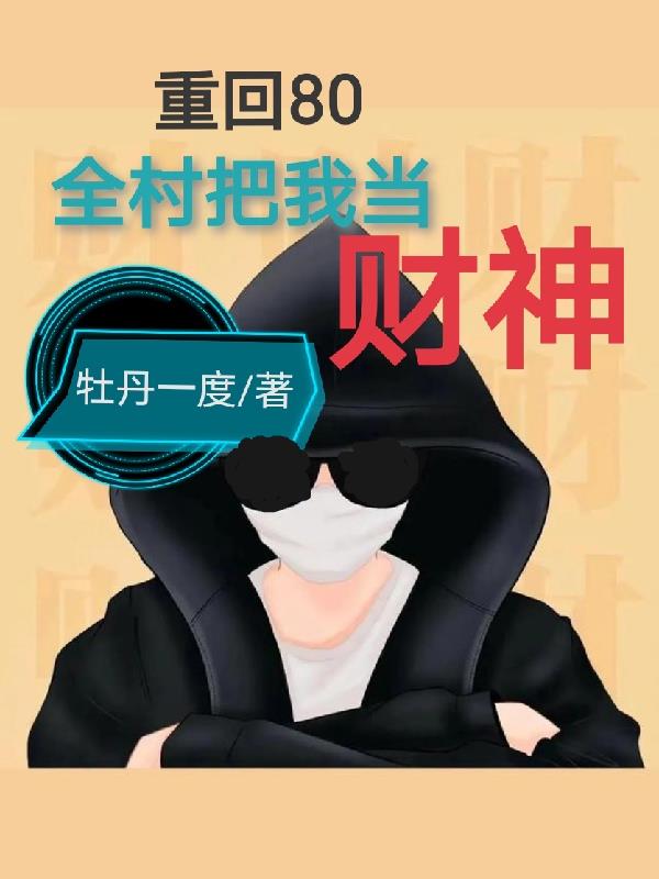 中国孕妇XXXXXXXXX孕交